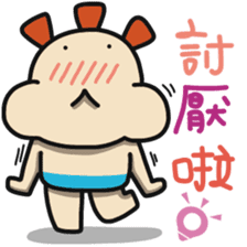 ALOHA LIGHT KID-D sticker #9265046