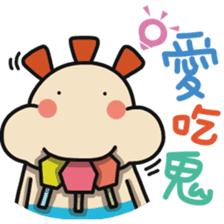 ALOHA LIGHT KID-D sticker #9265047