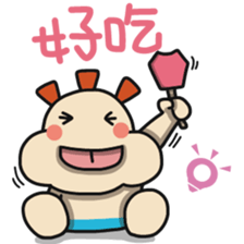 ALOHA LIGHT KID-D sticker #9265048