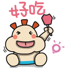 ALOHA LIGHT KID-D sticker #9265048