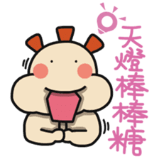 ALOHA LIGHT KID-D sticker #9265049