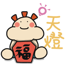 ALOHA LIGHT KID-D sticker #9265050