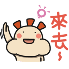 ALOHA LIGHT KID-D sticker #9265053