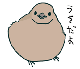 Eurasian bullfinch sticker #9265138