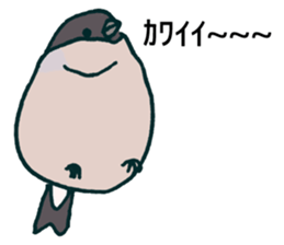 Eurasian bullfinch sticker #9265155