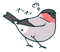 Eurasian bullfinch sticker #9265172