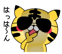 Toratan sticker #9265227