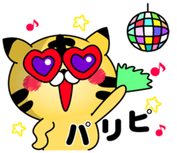 Toratan sticker #9265228