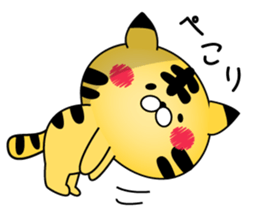 Toratan sticker #9265232