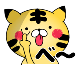 Toratan sticker #9265233