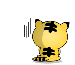 Toratan sticker #9265236