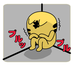 Toratan sticker #9265237