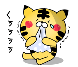 Toratan sticker #9265238