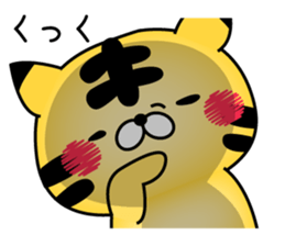 Toratan sticker #9265242