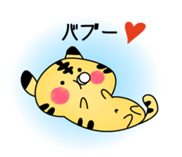 Toratan sticker #9265244