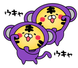 Toratan sticker #9265249