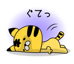 Toratan sticker #9265250