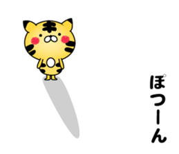 Toratan sticker #9265253