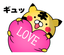 Toratan sticker #9265255