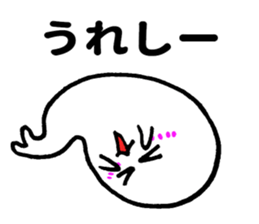 Seal of healing sticker #9265578