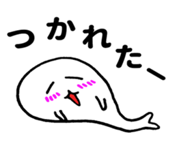 Seal of healing sticker #9265579