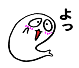 Seal of healing sticker #9265580