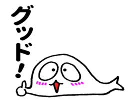 Seal of healing sticker #9265581