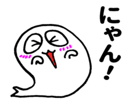 Seal of healing sticker #9265582