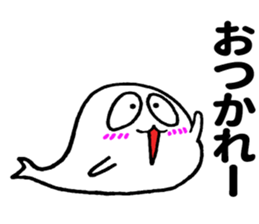 Seal of healing sticker #9265583