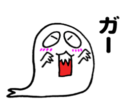 Seal of healing sticker #9265584