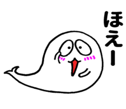 Seal of healing sticker #9265585