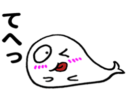 Seal of healing sticker #9265586