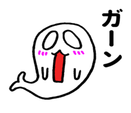 Seal of healing sticker #9265587