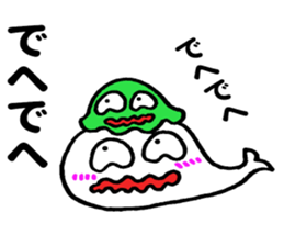 Seal of healing sticker #9265588