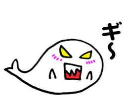 Seal of healing sticker #9265589