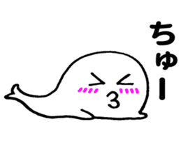 Seal of healing sticker #9265590