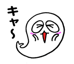 Seal of healing sticker #9265591