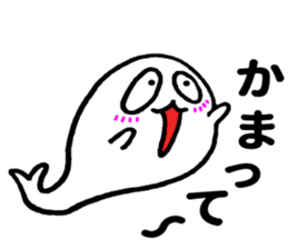 Seal of healing sticker #9265592