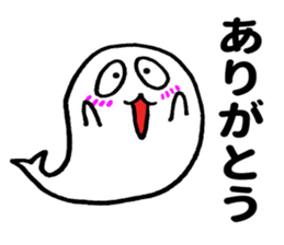 Seal of healing sticker #9265594