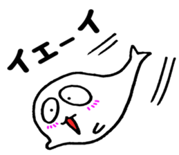 Seal of healing sticker #9265598