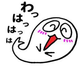 Seal of healing sticker #9265600