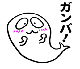 Seal of healing sticker #9265601