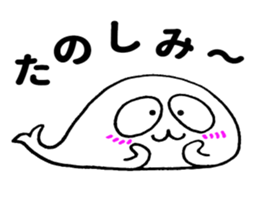 Seal of healing sticker #9265607