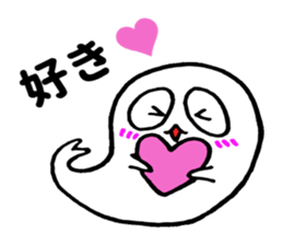 Seal of healing sticker #9265608