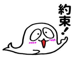 Seal of healing sticker #9265612