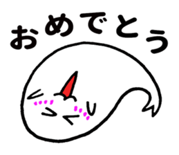 Seal of healing sticker #9265613