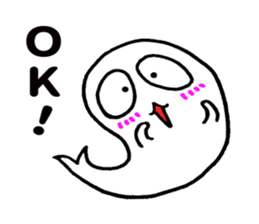 Seal of healing sticker #9265614