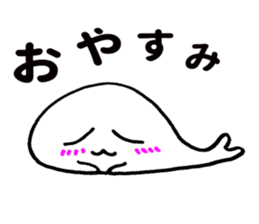 Seal of healing sticker #9265615