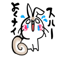 USARIRisu 3 sticker #9265697