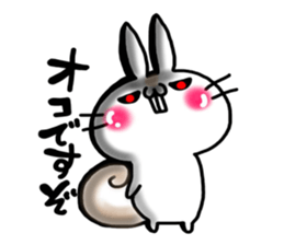 USARIRisu 3 sticker #9265700